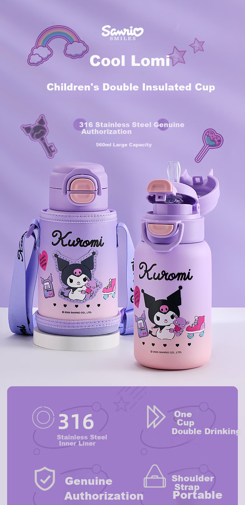 Термокружка SANRIO Kuromi, 560 мл, 316 нержавеющая сталь, детская, розовая/фиолетовая