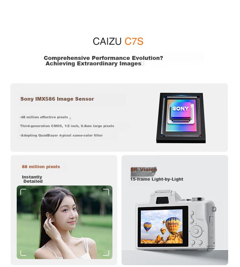 Цифровая камера CAIZU C7S, 88 Мп, 8K видео, 1/2" CMOS сенсор, Wi-Fi, сенсорный экран, белый