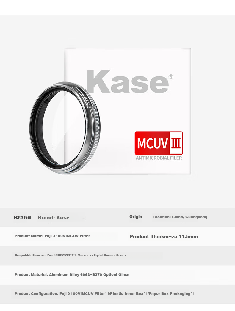 Защитный MCUV фильтр Kase для камер Fujifilm X100VI/X100V/X100F/X100T/X1, серебристая оправа, многослойное покрытие