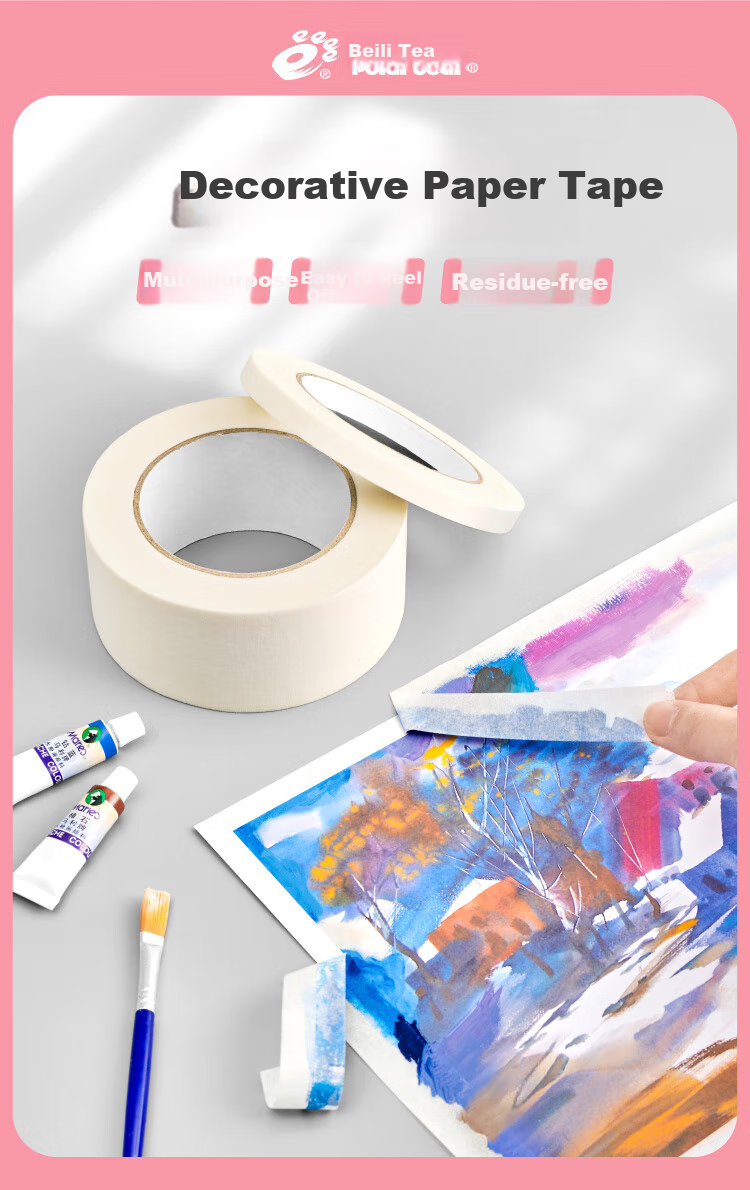 Малярная лента Polar bear, 20 мм * 50 м, 4 рулона, для творчества, разделительная, для ремонта, защиты краски, самоклеящаяся лента MK-254
