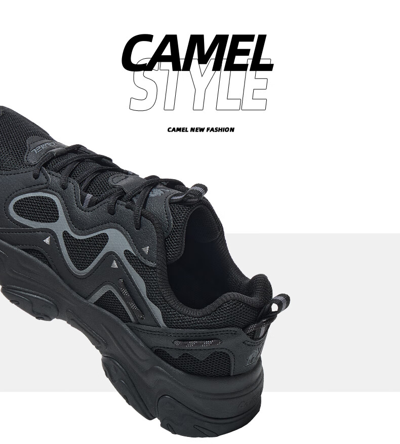 Кроссовки CAMEL для мужчин, утолщенные, для увеличения роста, дышащие, повседневные, модные, размер 39, цвет глины