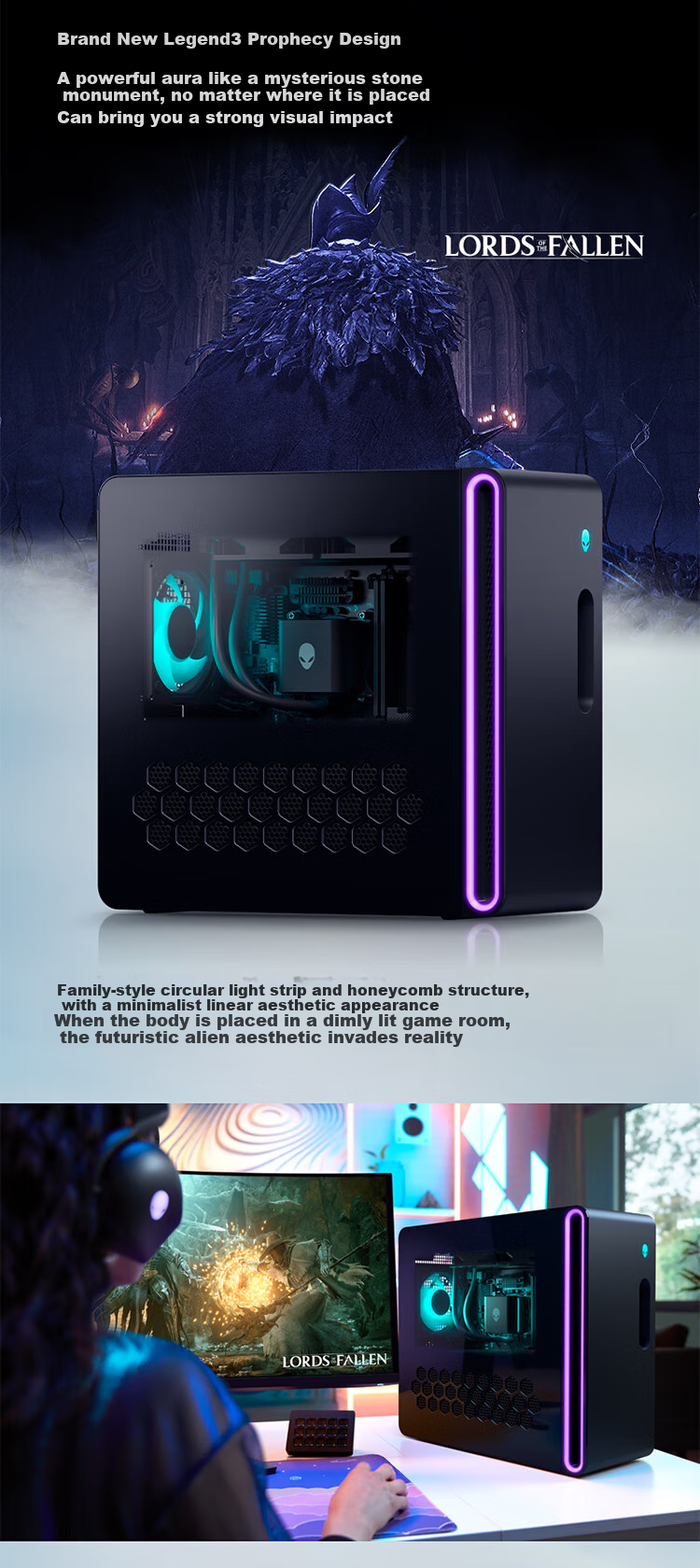 Игровой настольный компьютер Alienware Starship R17, черный
