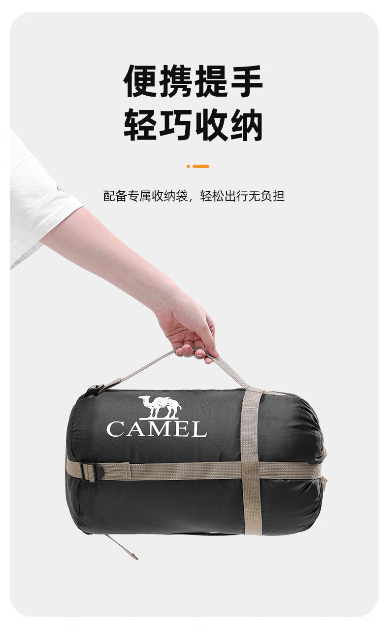 Спальный мешок CAMEL K1103, песочно-золотой, 1.35 кг, правый