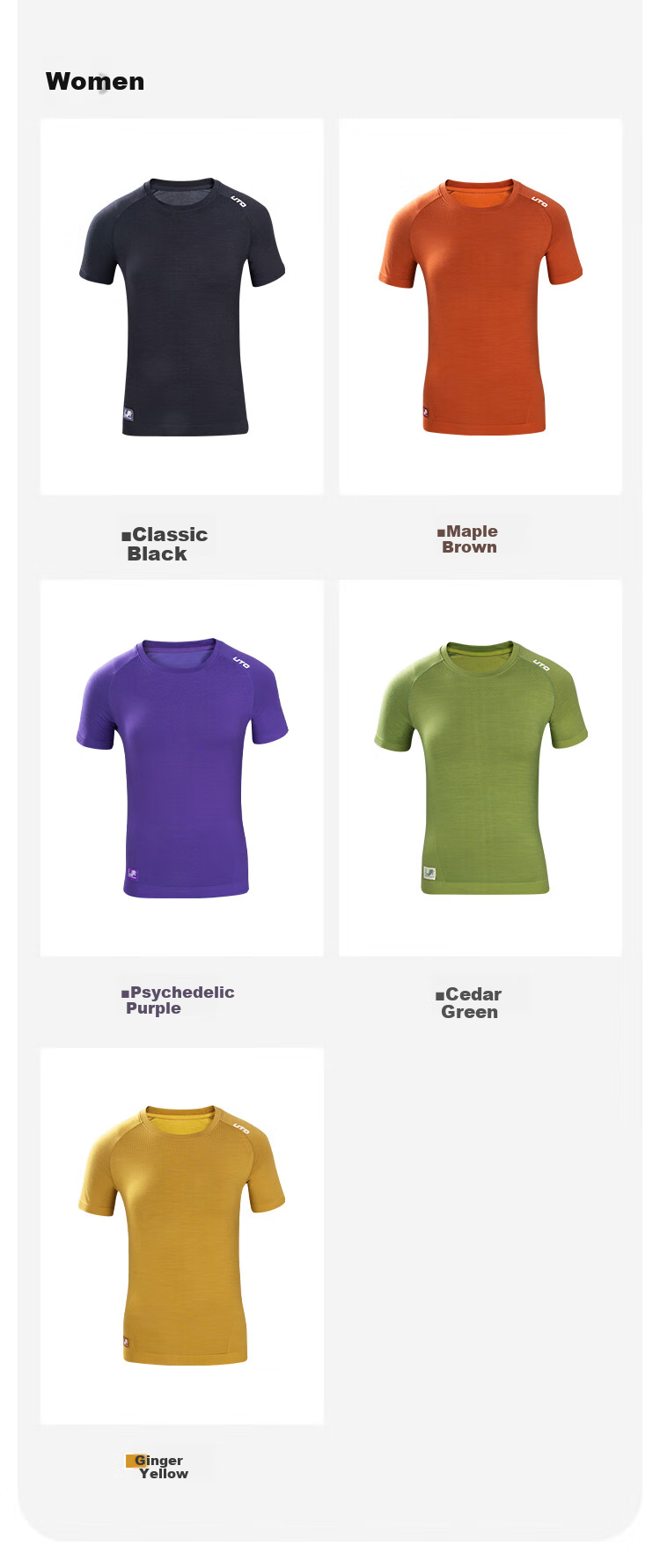 Спортивная футболка UTO Merino Wool с коротким рукавом, женская, для бега и хайкинга, цвет "Кленовый коричневый", размер M