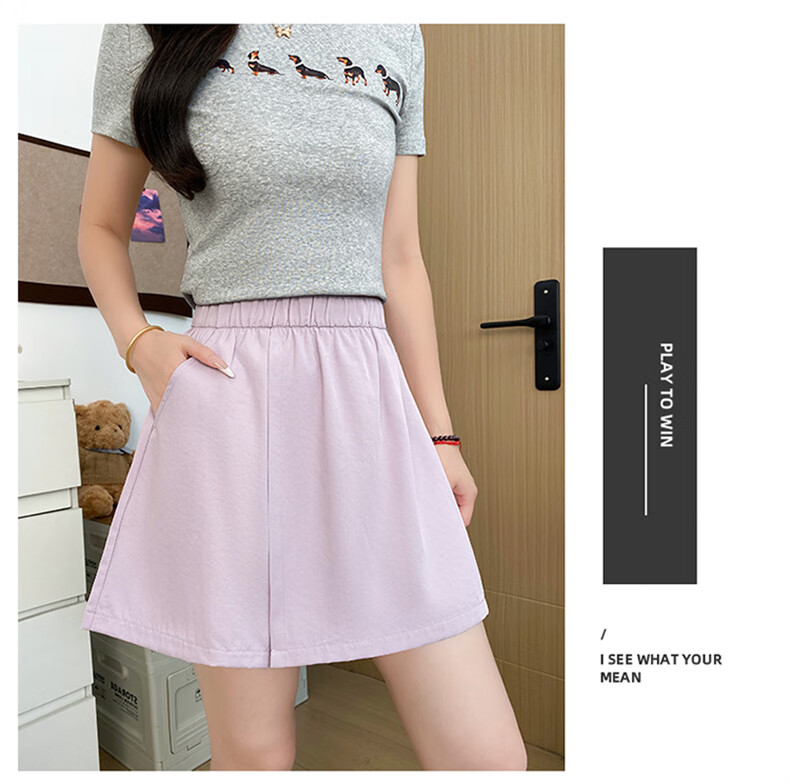 Шорты LangSha Ice Silk Shorts для женщин, летняя коллекция 2025, повседневные, свободные, широкие, до колена