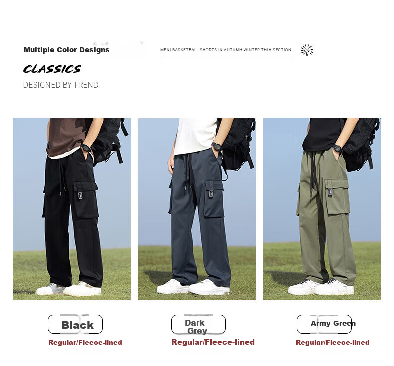 Мужские повседневные брюки Jeanswest, карго, осень-зима, тонкий стиль, трендовые прямые свободные брюки, черные, размер M