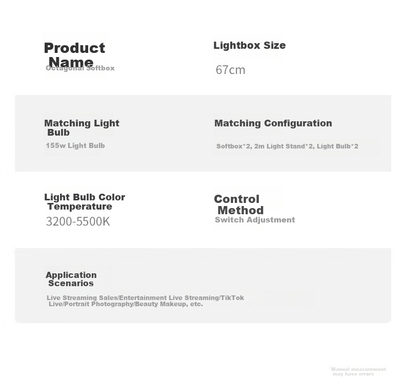 LED-панель Hakutatz для фотостудии, 155 Вт, октабокс, 67 см, комплект из 2 шт.