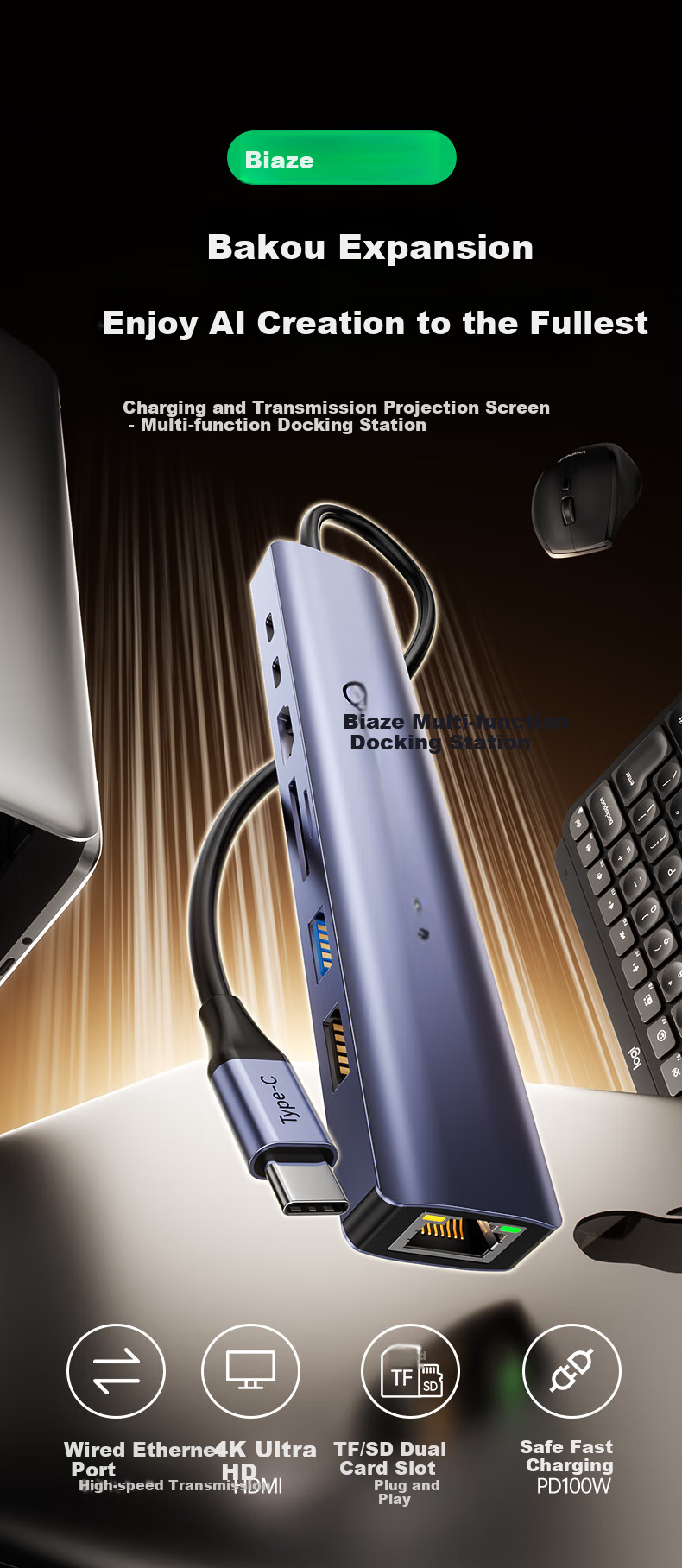 BIAZE ZH367-8-портовый док-адаптер Type-C, кард-ридер, сетевой порт Ethernet RJ45, HDMI 4K, PD зарядка