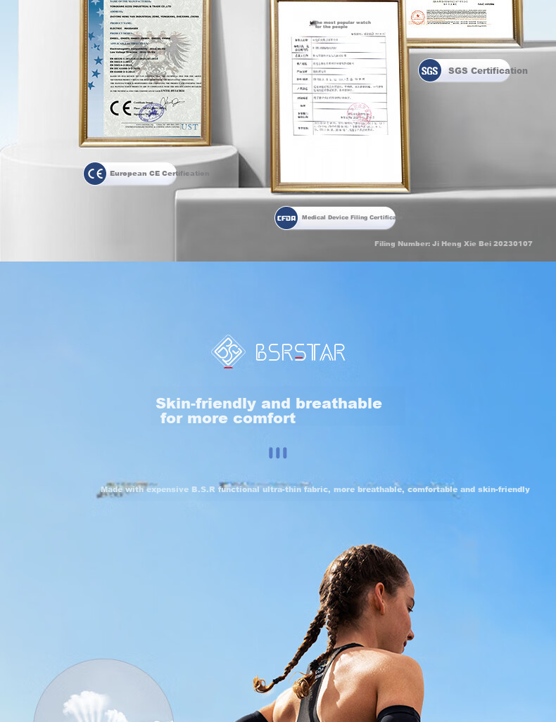 Поясничная поддержка Bestray 5D Ultra-Thin