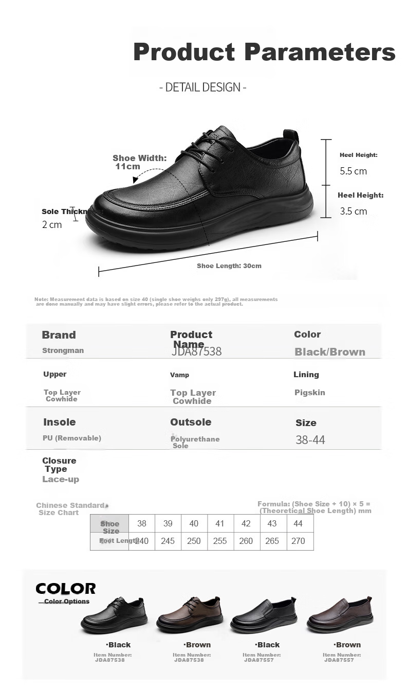 Мужские туфли Qiangren Business Casual, натуральная овчина, широкий носок, рабочие кожаные туфли, комфортная посадка, JDA87557, черные, размер 44