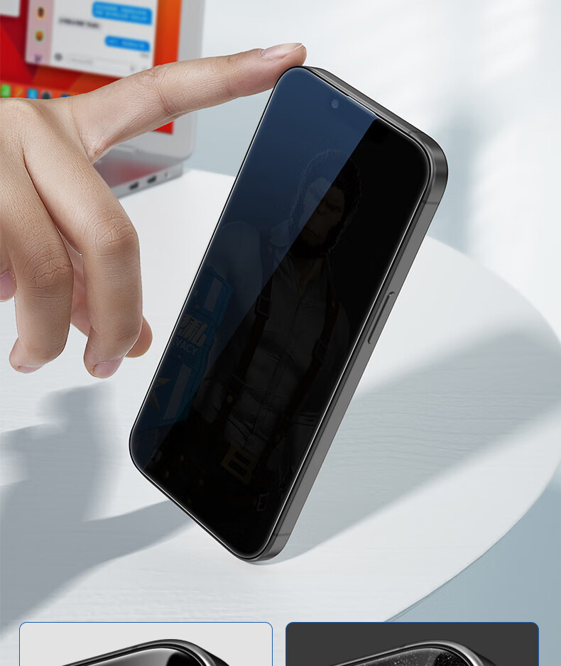 Защитное стекло для iPhone 13 Pro Max
