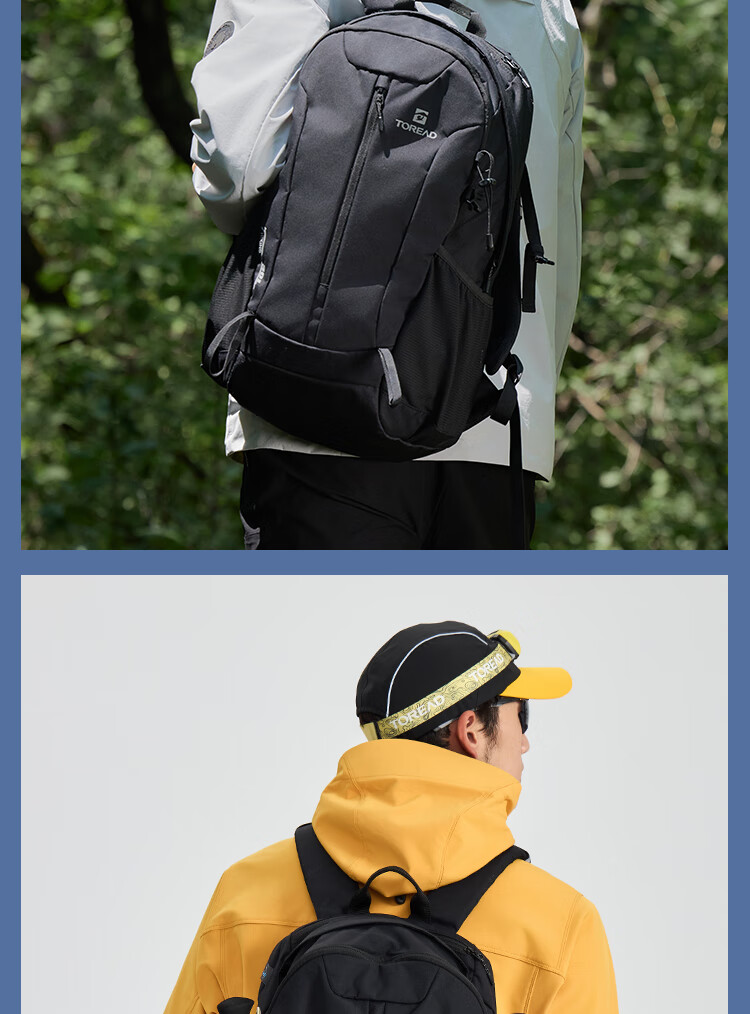Рюкзак TOREAD Cloud 30L, треккинговый, унисекс, легкий, хаки