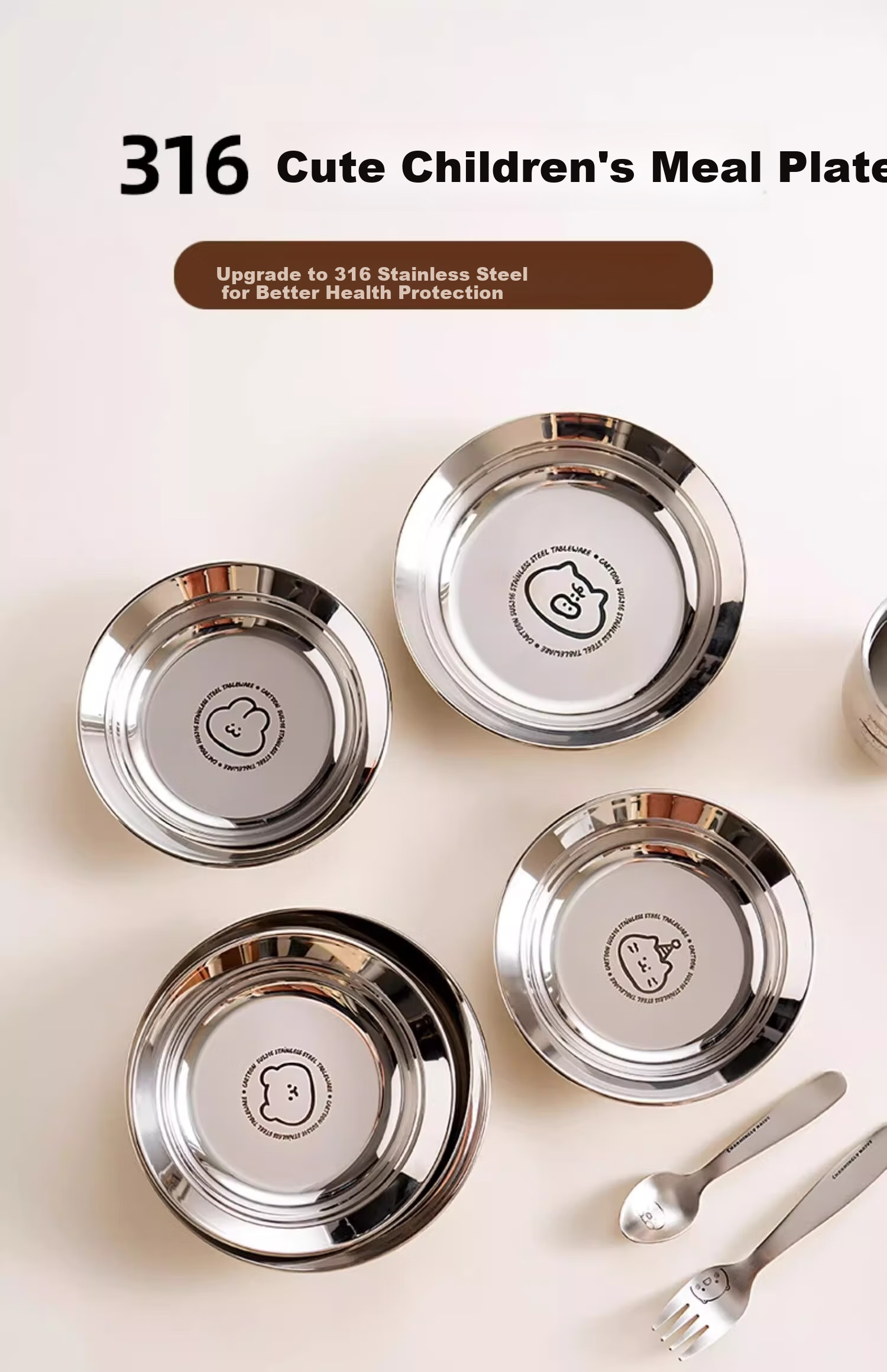 Тарелка Onlycook 316 из нержавеющей стали, детская, круглая, с рисунком "Маленький кролик", 16 см