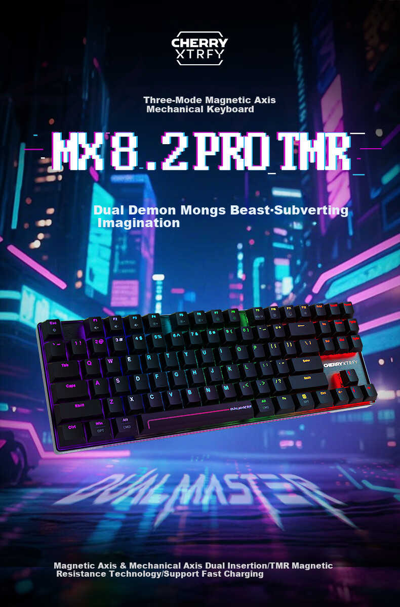 Беспроводная игровая клавиатура CHERRY MX 8.2 PRO TMR с магнитными переключателями, RGB-подсветкой, 87 клавиш, черная