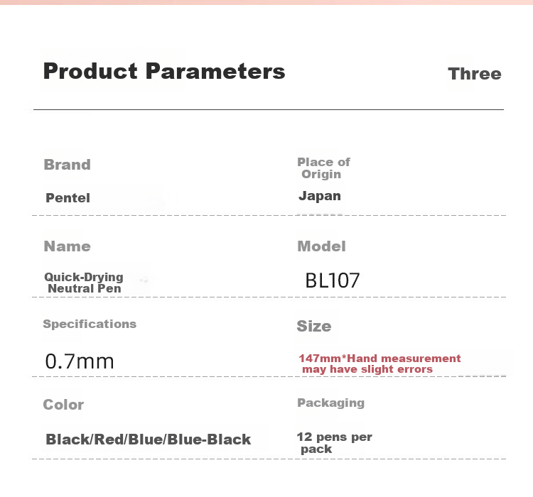 Pentel BL107-BX гелевая ручка, 0.7 мм, красная, 12 шт.