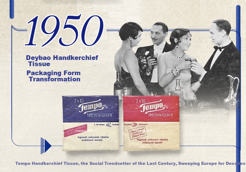 Бумажные платочки TEMPO Vintage Edition, 4-слойные, 7 листов * 6 пачек