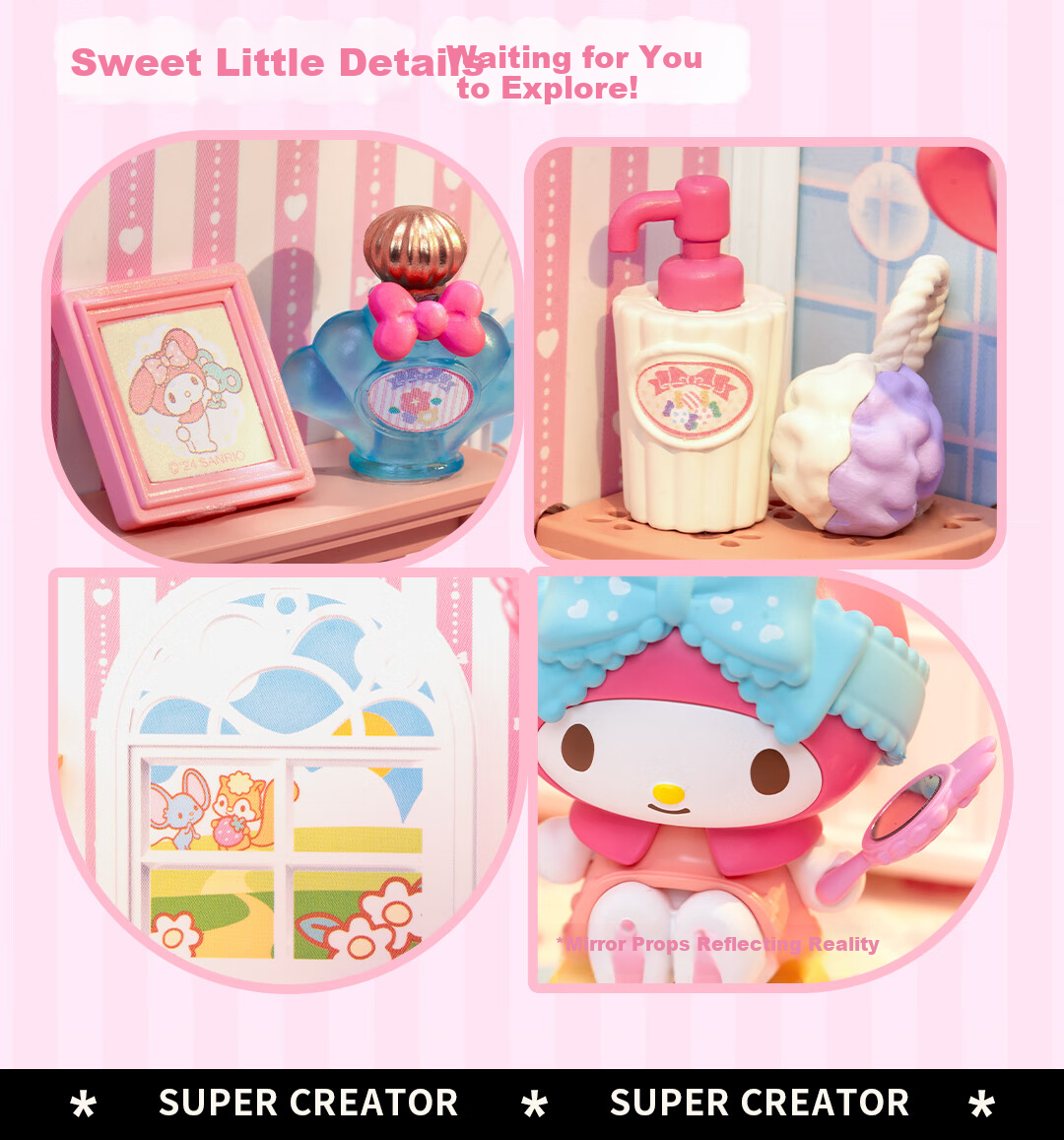 Конструктор Rolife Super World Wardrobe Building Blocks, детский игровой набор для сборки кукольного домика, подарок на день рождения, Новый год, День святого Валентина
