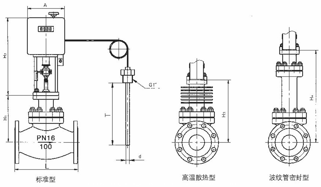 5b4b12bc48a90.png