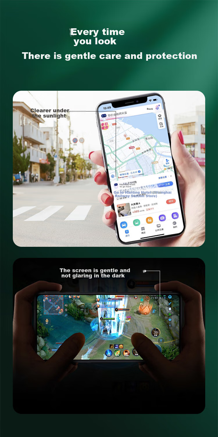 Защитная пленка BOSQING AG Frosted для Apple iPhone 11 / XR, противоударная, антибликовая, защищающая от синего света