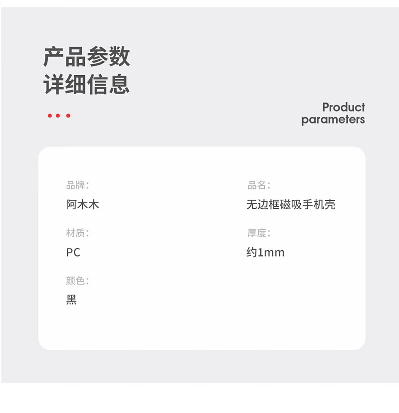 Магнитный чехол Amumu для OPPO Reno13, ультратонкий защитный чехол, полузакрытый противоударный чехол с рассеиванием тепла для женщин и мужчин, PKM110 Премиум, не желтеющий, устойчивый к отпечаткам пальцев, модный дизайн