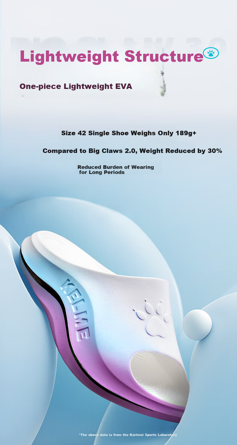 Мужские шлепанцы KELME