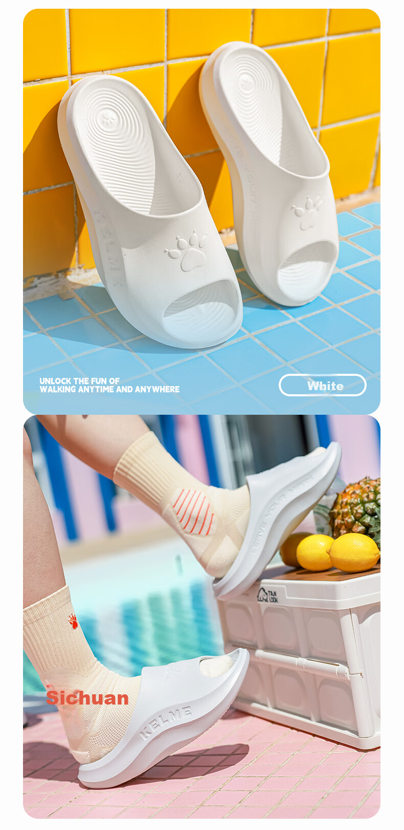 Мужские шлепанцы KELME