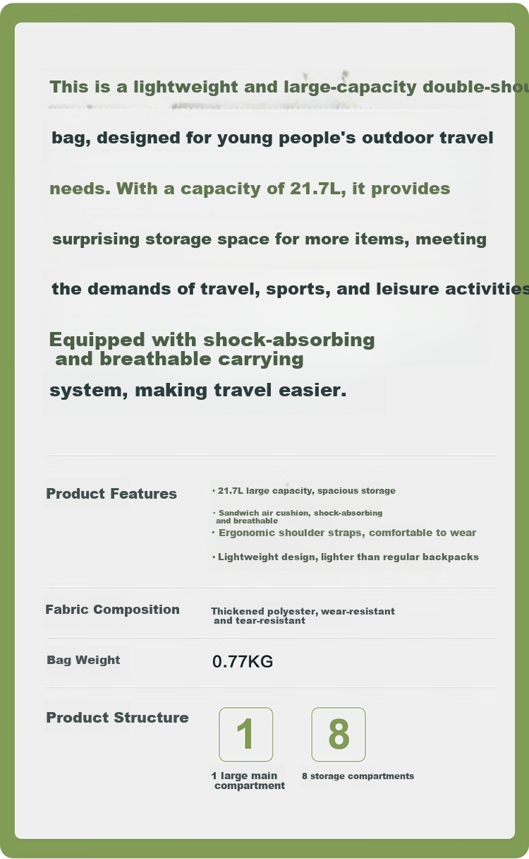 Рюкзак OIWAS City Travel, легкий, для путешествий, для женщин, многофункциональный, для школы, для ноутбука 15.6 дюймов, карамельный