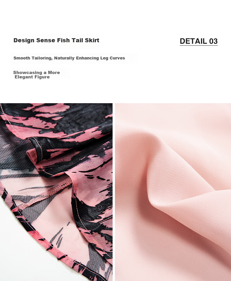 Элегантная юбка А-силуэта