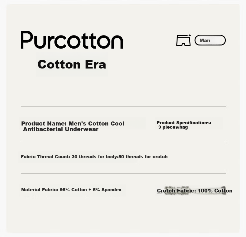 Мужские боксеры PurCotton, 5А антибактериальные, дышащие, 95% хлопок, эластичные, сохраняющие форму, отводящие пот