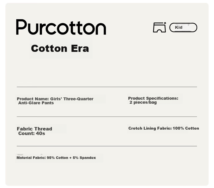 PurCotton Трусы для девочек, шорты с защитой от натирания, удлиненные штанины, антибактериальные 7A, размер 120