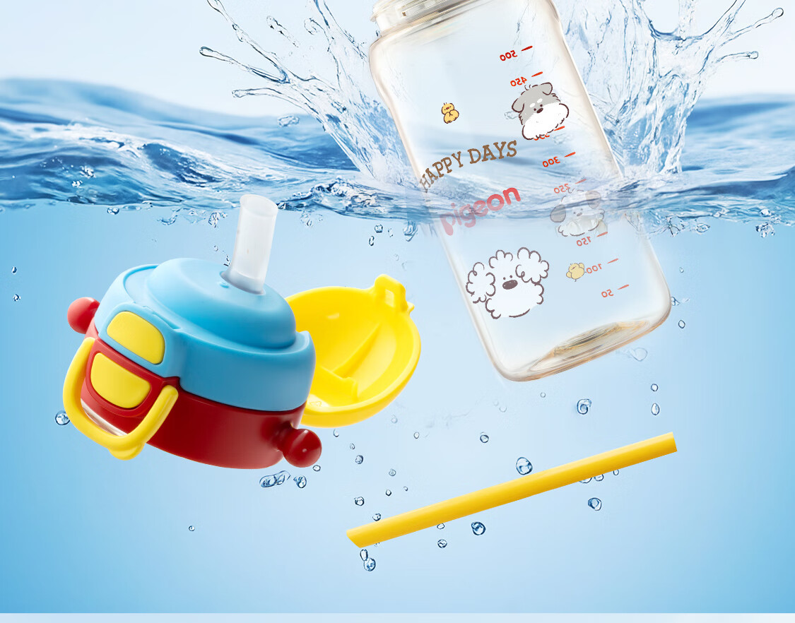 Детская бутылка для воды с трубочкой