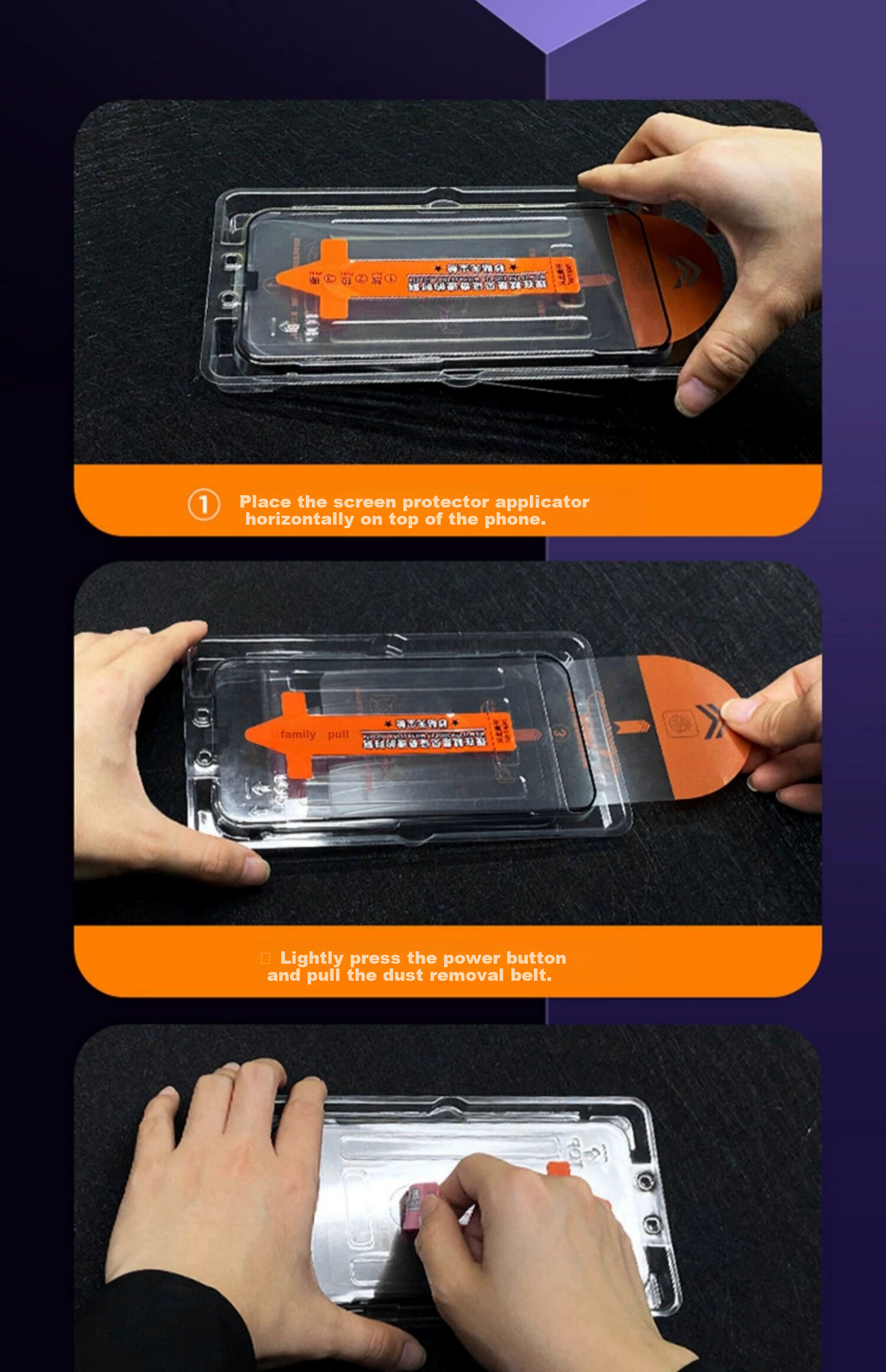 Защитное стекло для iPhone 15