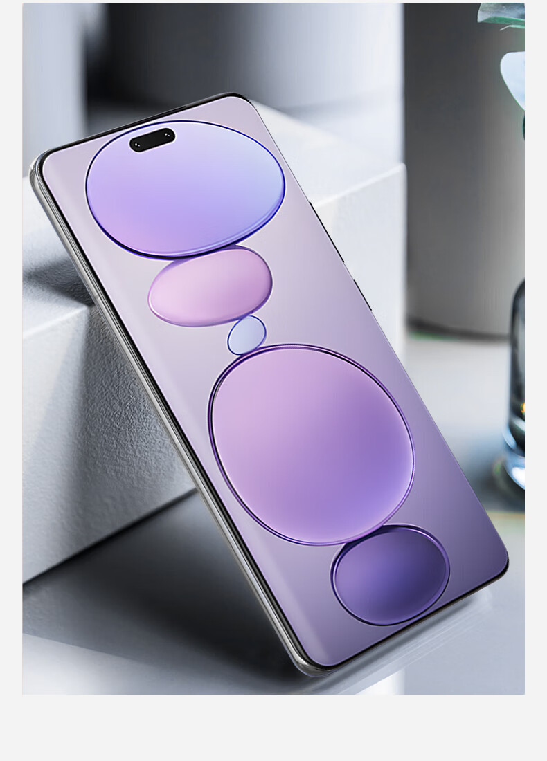 Защитное стекло Smorss для Xiaomi Civi 5 Pro, 2 шт., противоударное, противоударное, HD, защита от отпечатков пальцев