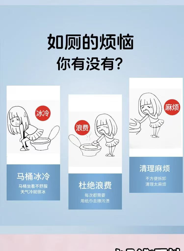 Yunjie Моющиеся чехлы для унитаза, утолщенные защитные накладки для сиденья унитаза для домашнего использования, 6 пар (12 штук)