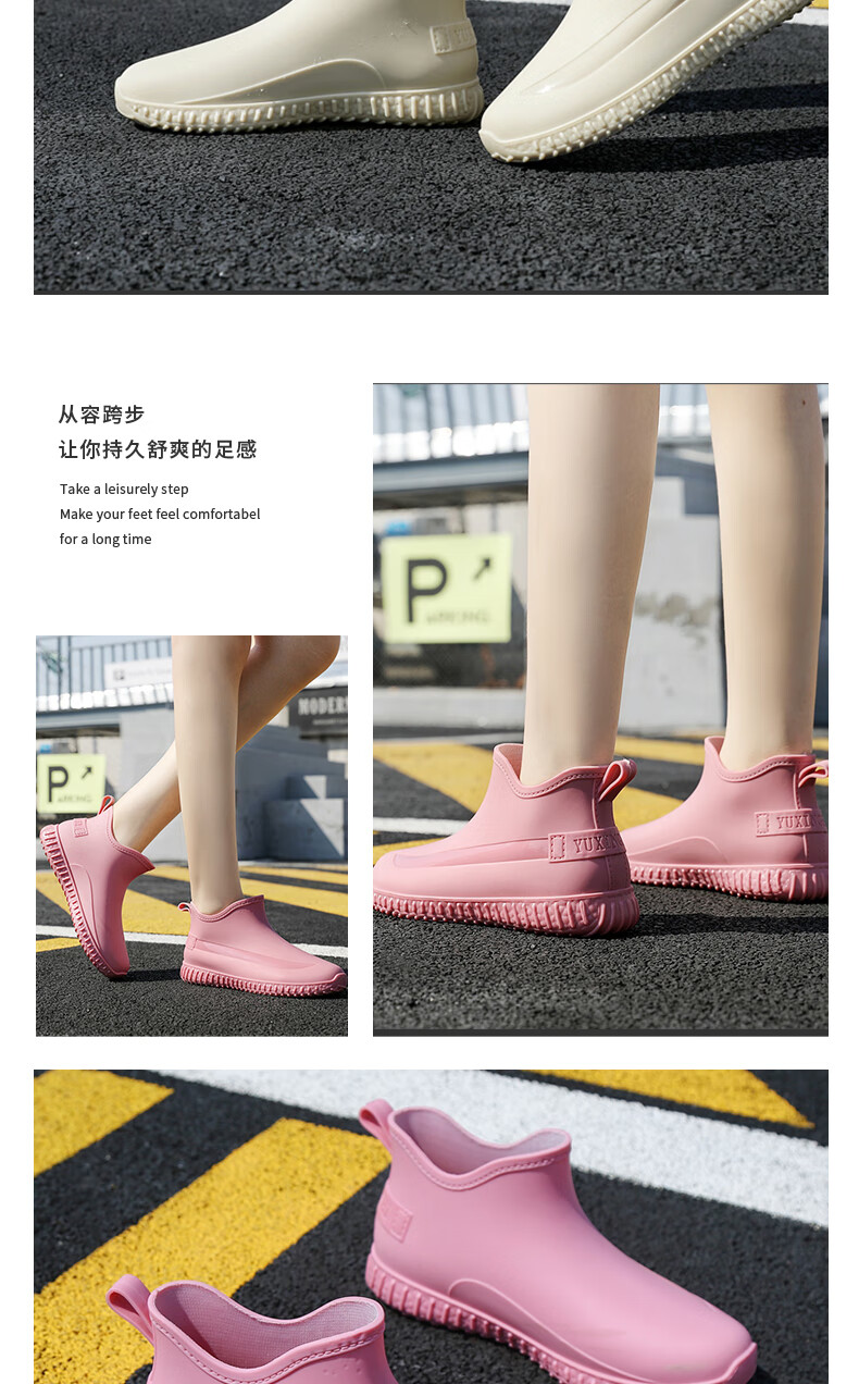 Женские резиновые сапоги FOOTOPPO, короткие водонепроницаемые модные ботинки, для улицы, нескользящие, Абрикосовый, размер 39