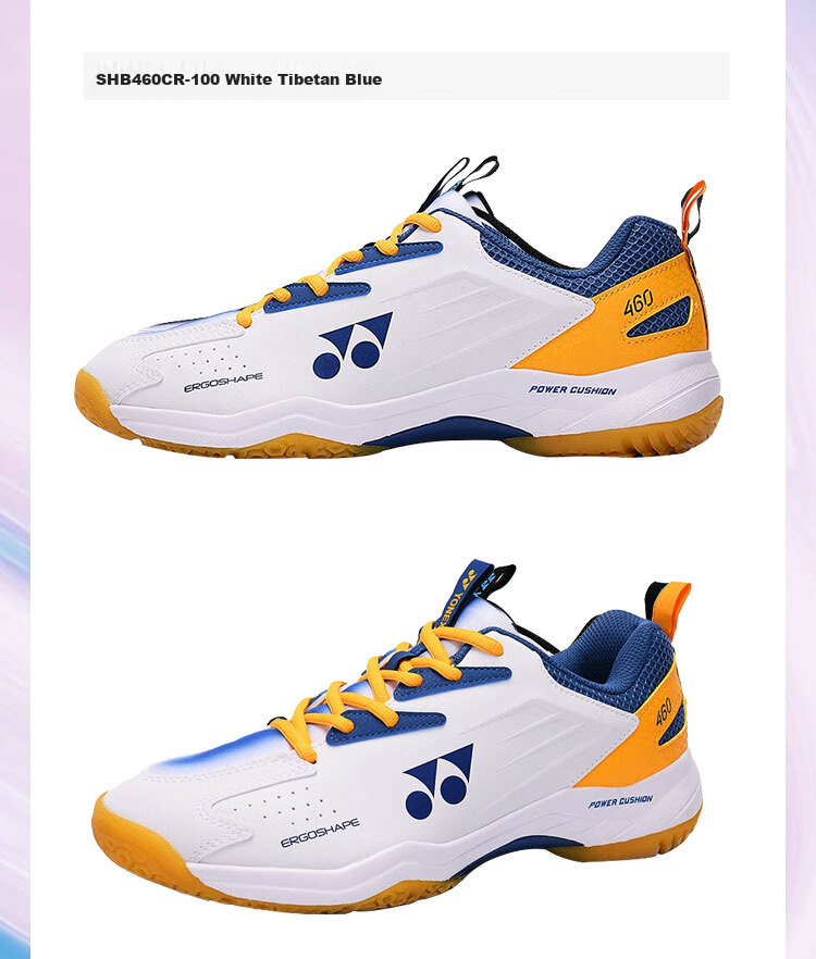 Кроссовки для бадминтона YONEX SHB470CR, профессиональные, унисекс, белые с золотым, размер 41