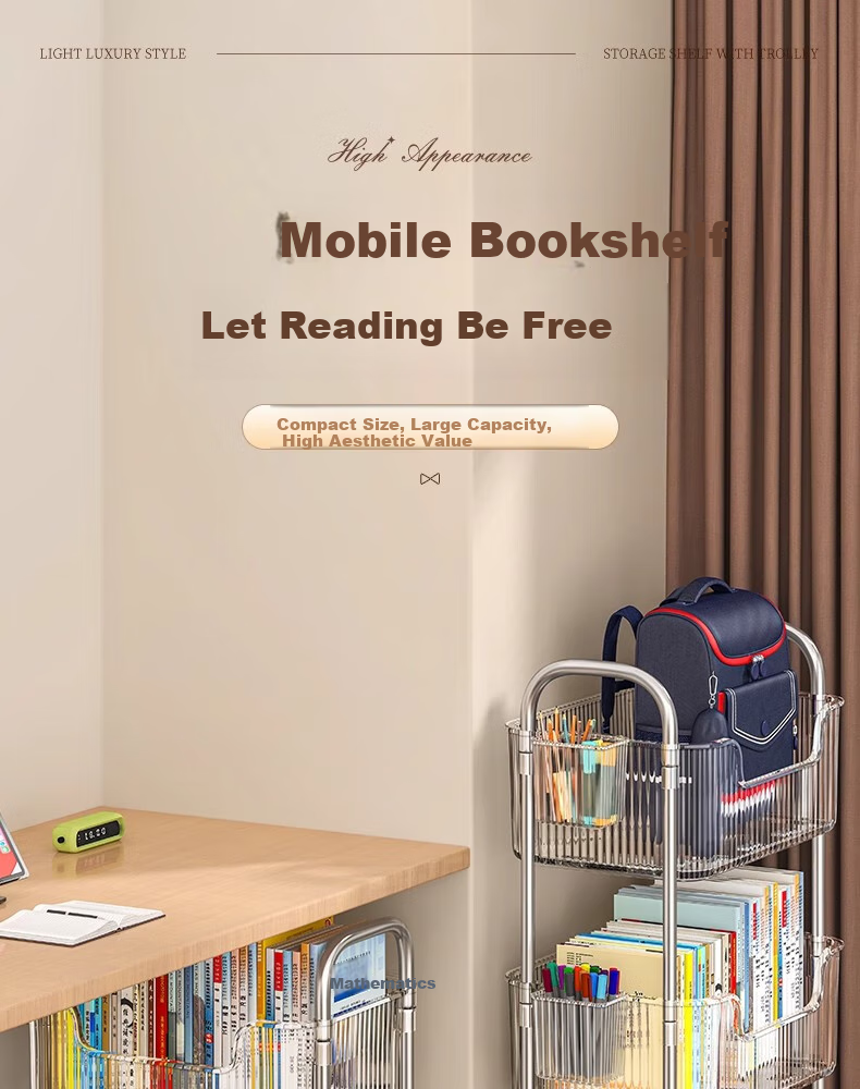 Стеллаж для хранения Shunyou SY-649, прозрачный, напольный, многослойный, передвижной, для косметики, 4 яруса