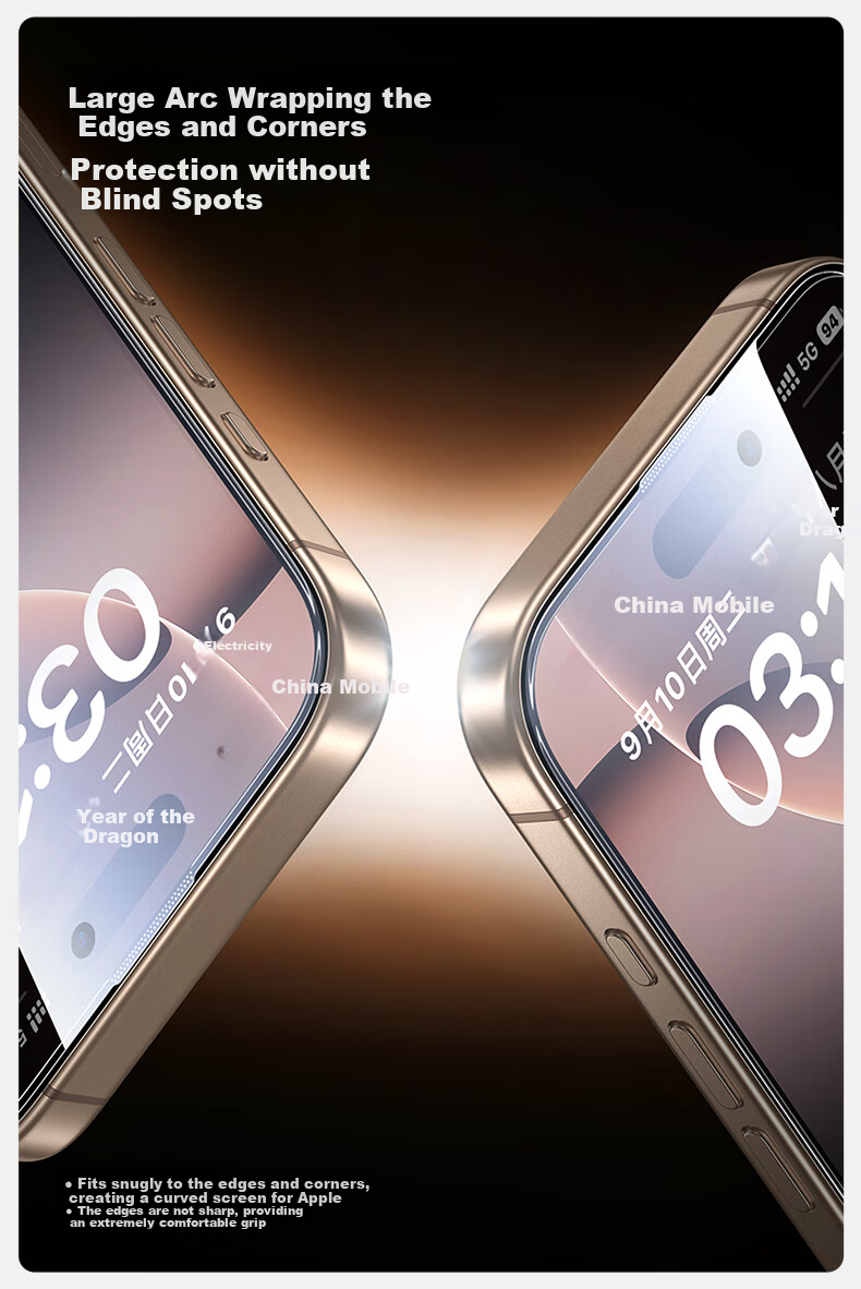 Защитное стекло для iPhone 16 Pro
