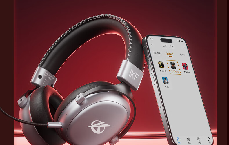 Игровые наушники iKF V11 Max с микрофоном, беспроводные, Bluetooth, 7.1 звук, белый с синим