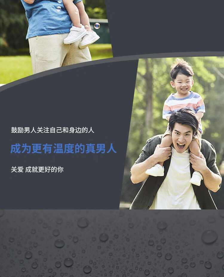 多芬（Dove）男士保湿型三重滋养面霜50g 持久保湿 质地轻薄不刺激 烟酰胺提亮