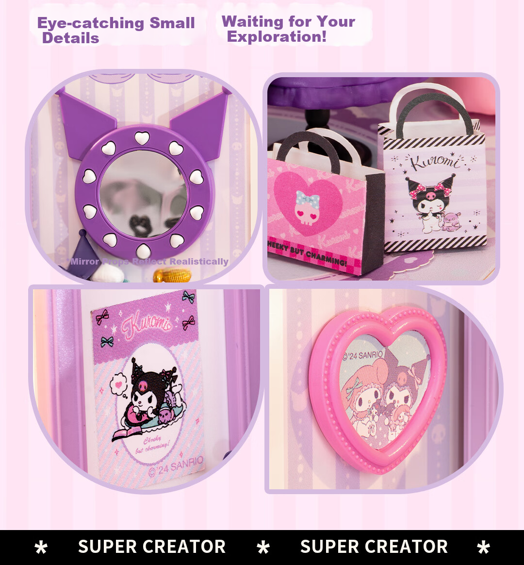 Конструктор Rolife Super World Wardrobe Building Blocks, детский игровой набор для сборки кукольного домика, подарок на день рождения, Новый год, День святого Валентина