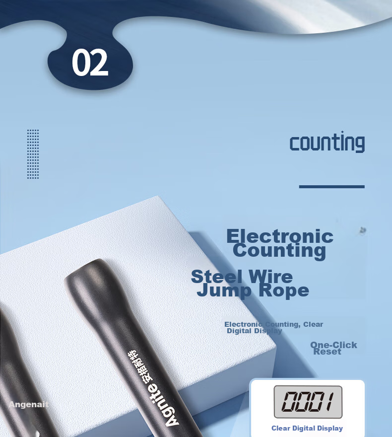 Умная скакалка Deli Electronic Counting Speed Jump Rope для взрослых и студентов, для фитнеса, упражнений, снижения веса, черная