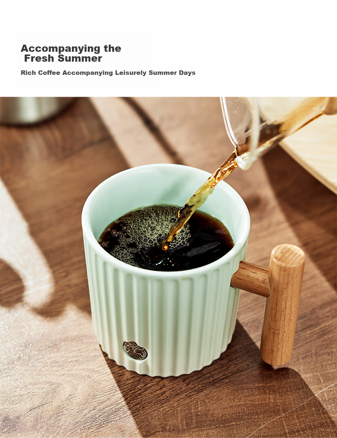 Кружка Starbucks с градиентом