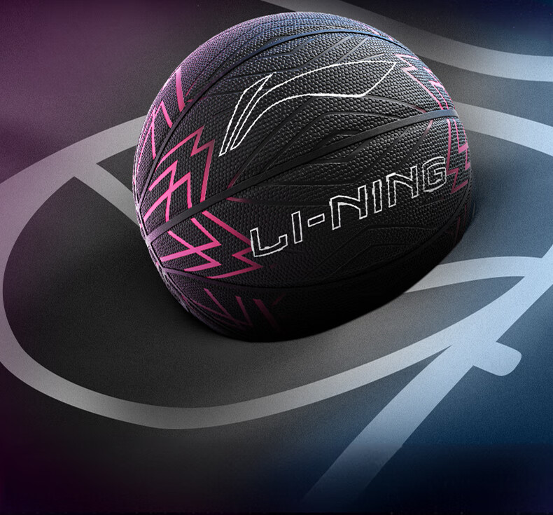 Баскетбольный мяч Li-Ning, размер 7, для взрослых, для игры на улице на цементном покрытии, износостойкий, нескользящий, для соревнований и тренировок, стандартный размер 7, в подарок