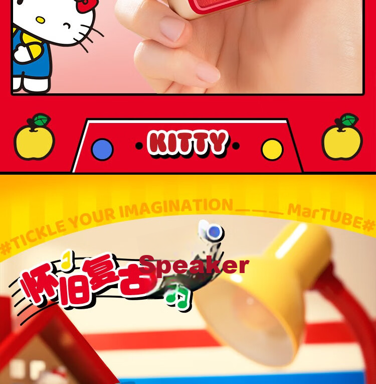 Портативная Bluetooth колонка MARtube Hello Kitty Retro, Декор для рабочего стола, Подарок на свадьбу и новоселье, Практичный подарок для девушек, Подарок на день рождения и День святого Валентина для женщин, подруги
