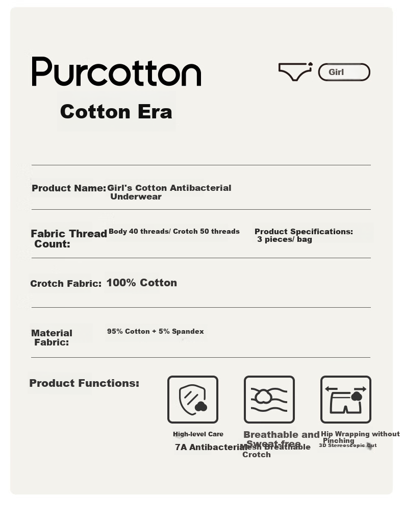 PurCotton Трусы для мальчиков, 2 шт., хлопок, размер 160, синий + зеленый + серый