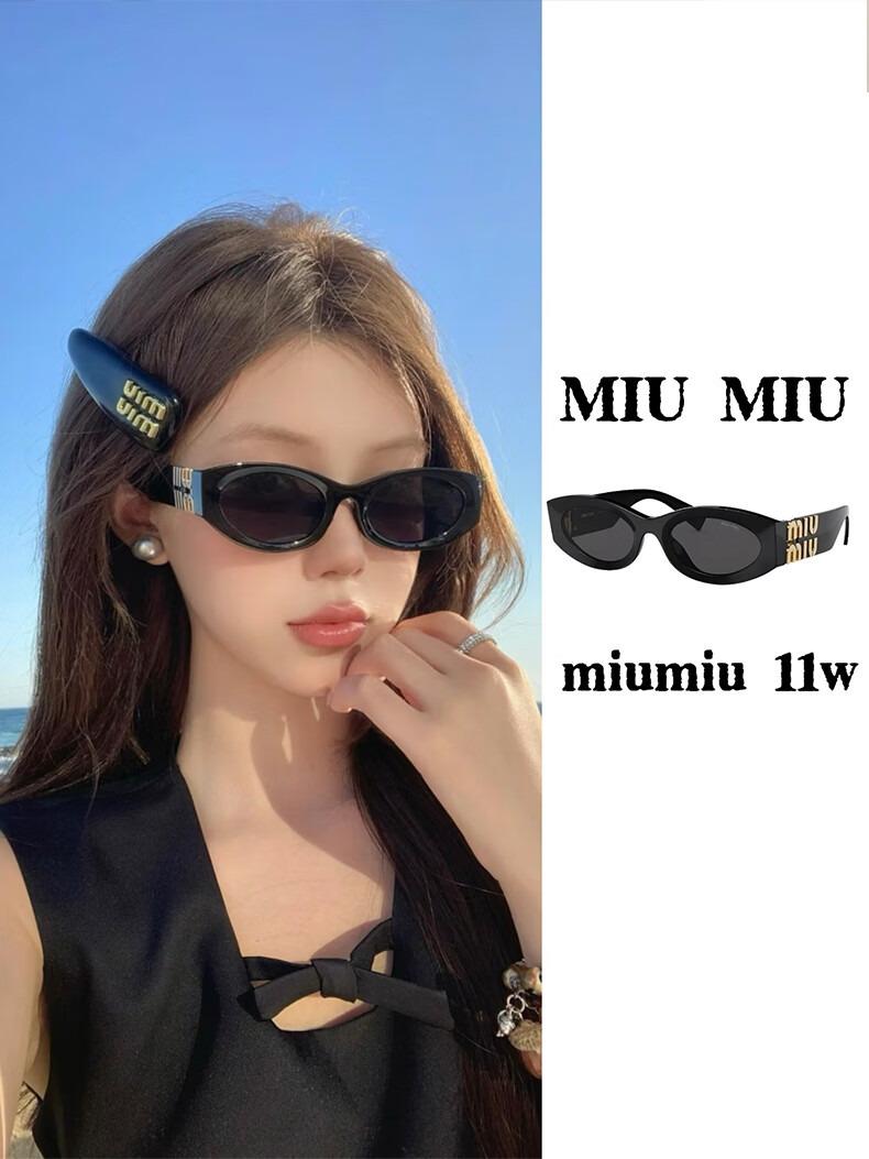 Черные солнцезащитные очки MiuMiu