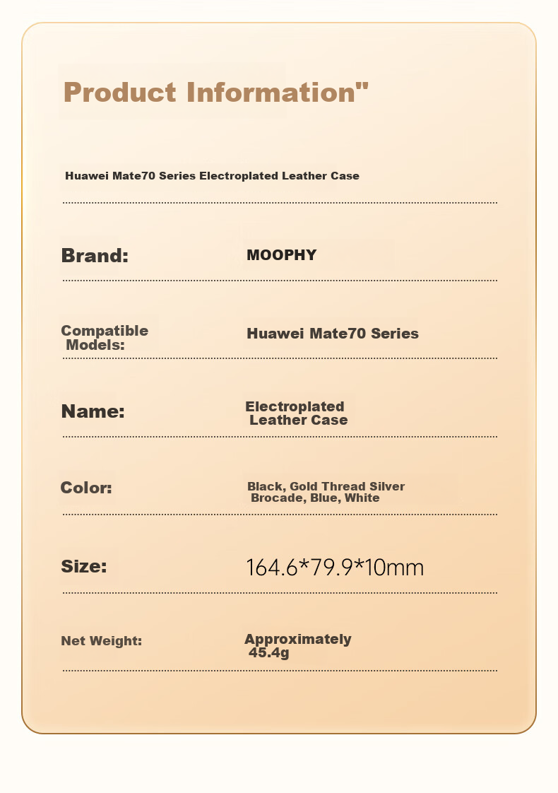 Чехол для Huawei Mate70