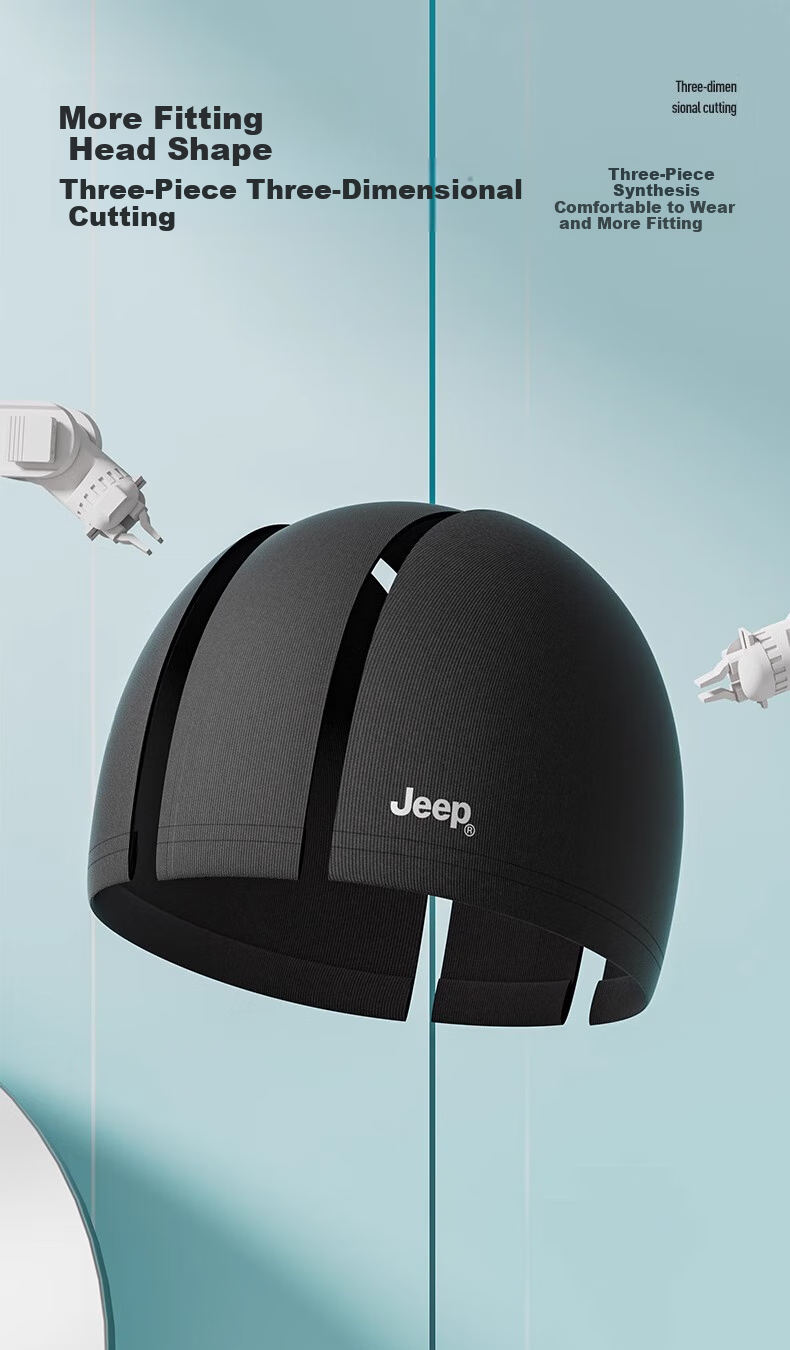 Шапочка для плавания Jeep