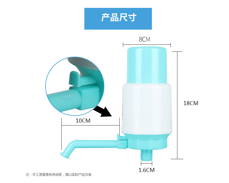 手压式饮水器790_09.jpg